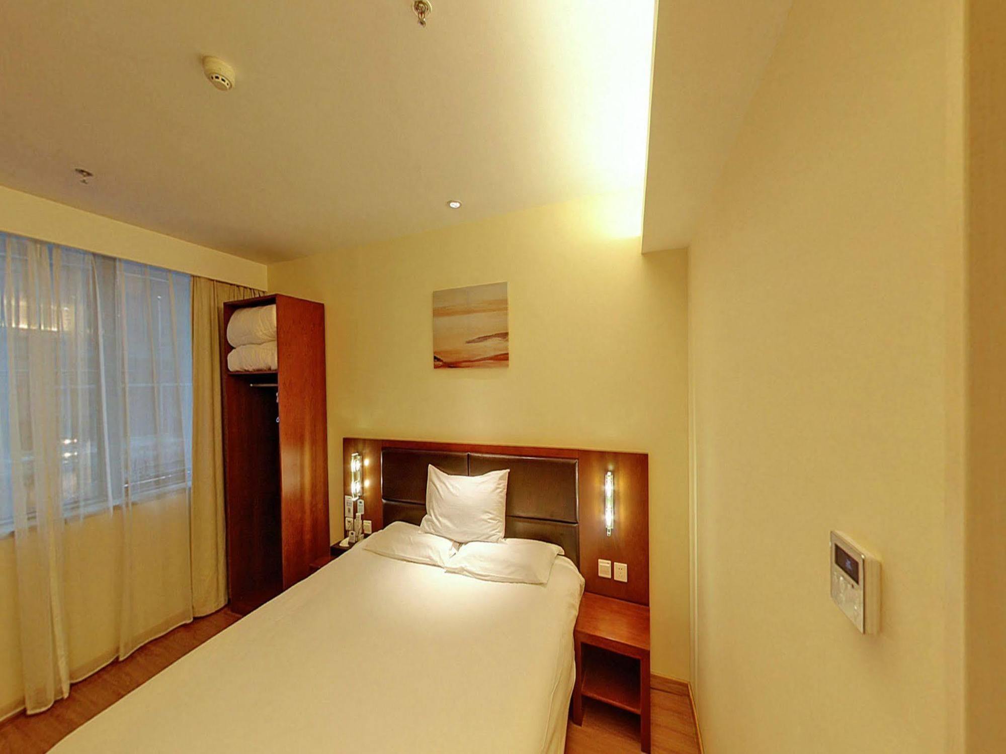 Ji Hotel Şanghay Dış mekan fotoğraf
